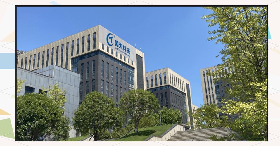 03 企业技术与产品概览展望未来,湖南国天电子科技将继续秉承