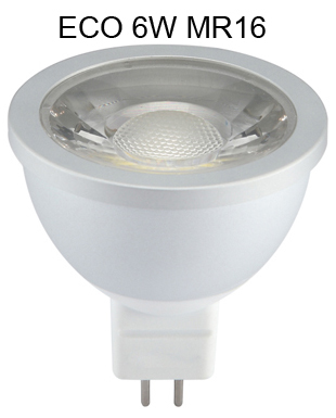 led 射灯 LED灯泡厂家 MR16 6W 550lm 高兼容图片_高清图_细节图-惠州恒辉电子科技 -