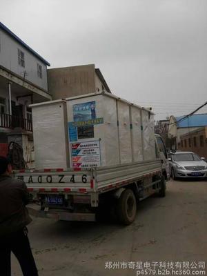 郑州自助洗车机厂家2图片_高清图_细节图-郑州市奇星电子科技 -