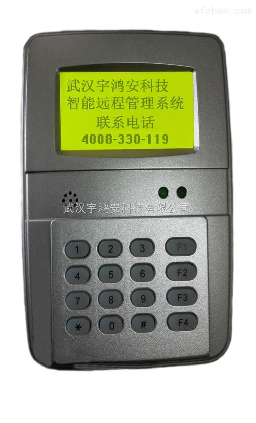 脉冲电子围栏控制键盘 脉冲控制主机 远程遥控主机 围栏厂家安防配件