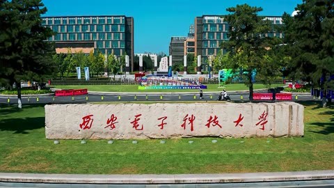 全国仅4所!"电子科技"大学,四川考生多少分能上